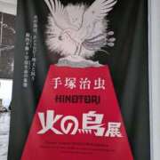 ヒメ日記 2025/04/26 14:11 投稿 福入 熟女の風俗最終章 横浜本店