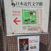 ヒメ日記 2025/05/22 14:25 投稿 福入 熟女の風俗最終章 横浜本店