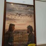 ヒメ日記 2025/06/06 12:27 投稿 福入 熟女の風俗最終章 横浜本店