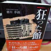 ヒメ日記 2025/06/15 14:34 投稿 福入 熟女の風俗最終章 横浜本店