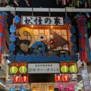 ヒメ日記 2025/07/08 15:24 投稿 福入 熟女の風俗最終章 横浜本店