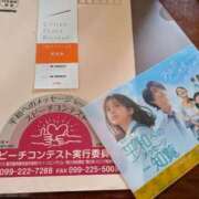 ヒメ日記 2025/07/15 12:19 投稿 福入 熟女の風俗最終章 横浜本店