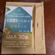 ヒメ日記 2025/07/17 11:44 投稿 福入 熟女の風俗最終章 横浜本店
