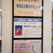 ヒメ日記 2025/07/20 14:58 投稿 福入 熟女の風俗最終章 横浜本店