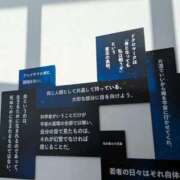 ヒメ日記 2025/07/24 10:35 投稿 福入 熟女の風俗最終章 横浜本店