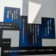 ヒメ日記 2025/07/24 16:07 投稿 福入 熟女の風俗最終章 横浜本店