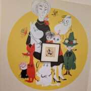 ヒメ日記 2025/07/30 11:24 投稿 福入 熟女の風俗最終章 横浜本店