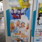 ヒメ日記 2025/08/14 09:54 投稿 福入 熟女の風俗最終章 横浜本店