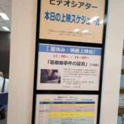 ヒメ日記 2025/08/15 10:34 投稿 福入 熟女の風俗最終章 横浜本店