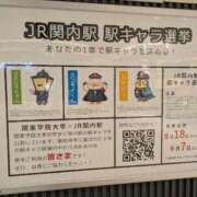 ヒメ日記 2025/08/29 10:54 投稿 福入 熟女の風俗最終章 横浜本店