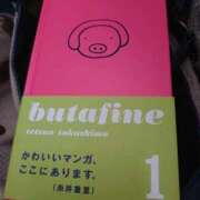 ヒメ日記 2025/09/08 11:07 投稿 福入 熟女の風俗最終章 横浜本店