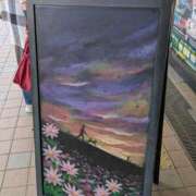 ヒメ日記 2025/09/11 10:25 投稿 福入 熟女の風俗最終章 横浜本店