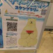 ヒメ日記 2025/09/13 14:34 投稿 福入 熟女の風俗最終章 横浜本店