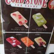 ヒメ日記 2025/09/25 13:44 投稿 福入 熟女の風俗最終章 横浜本店