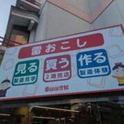 ヒメ日記 2025/10/02 10:56 投稿 福入 熟女の風俗最終章 横浜本店