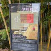 ヒメ日記 2025/11/25 12:46 投稿 福入 熟女の風俗最終章 横浜本店