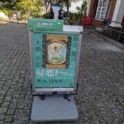 ヒメ日記 2025/11/26 12:32 投稿 福入 熟女の風俗最終章 横浜本店