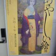 ヒメ日記 2025/11/28 11:27 投稿 福入 熟女の風俗最終章 横浜本店