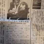 ヒメ日記 2025/12/04 14:54 投稿 福入 熟女の風俗最終章 横浜本店