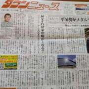 ヒメ日記 2025/12/05 12:22 投稿 福入 熟女の風俗最終章 横浜本店