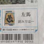 ヒメ日記 2025/12/07 13:18 投稿 福入 熟女の風俗最終章 横浜本店