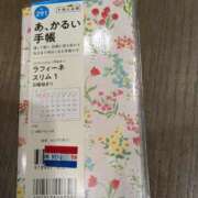 ヒメ日記 2025/12/08 15:04 投稿 福入 熟女の風俗最終章 横浜本店