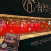 ヒメ日記 2025/12/17 11:24 投稿 福入 熟女の風俗最終章 横浜本店