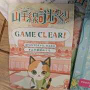 福入 皆さんの応援のお陰で 熟女の風俗最終章 横浜本店