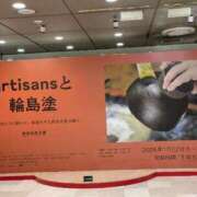 ヒメ日記 2026/02/16 11:24 投稿 福入 熟女の風俗最終章 横浜本店