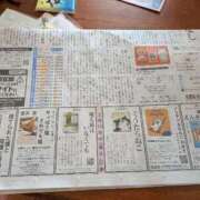 ヒメ日記 2026/02/22 11:24 投稿 福入 熟女の風俗最終章 横浜本店