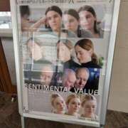 ヒメ日記 2026/03/05 11:34 投稿 福入 熟女の風俗最終章 横浜本店