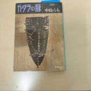 ヒメ日記 2026/03/07 13:55 投稿 福入 熟女の風俗最終章 横浜本店