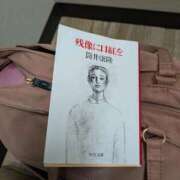 ヒメ日記 2026/03/10 14:55 投稿 福入 熟女の風俗最終章 横浜本店