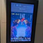 ヒメ日記 2026/03/15 14:41 投稿 福入 熟女の風俗最終章 横浜本店