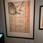 ヒメ日記 2026/03/20 12:48 投稿 福入 熟女の風俗最終章 横浜本店