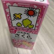 ヒメ日記 2026/03/22 16:04 投稿 福入 熟女の風俗最終章 横浜本店