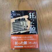 ヒメ日記 2026/03/29 15:52 投稿 福入 熟女の風俗最終章 横浜本店
