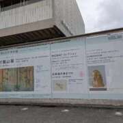 ヒメ日記 2026/04/01 11:04 投稿 福入 熟女の風俗最終章 横浜本店