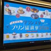 ヒメ日記 2026/04/04 13:57 投稿 福入 熟女の風俗最終章 横浜本店