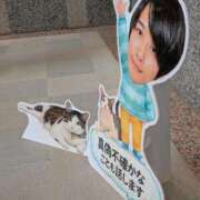 ヒメ日記 2026/04/12 12:24 投稿 福入 熟女の風俗最終章 横浜本店