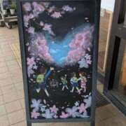 ヒメ日記 2026/04/15 13:24 投稿 福入 熟女の風俗最終章 横浜本店