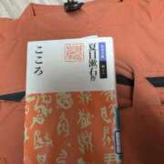 ヒメ日記 2026/05/07 14:46 投稿 福入 熟女の風俗最終章 横浜本店