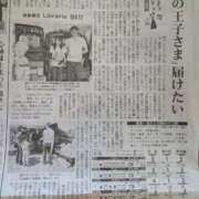 ヒメ日記 2026/05/14 16:04 投稿 福入 熟女の風俗最終章 横浜本店