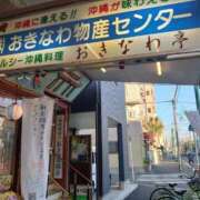 ヒメ日記 2026/05/16 16:44 投稿 福入 熟女の風俗最終章 横浜本店