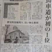 ヒメ日記 2026/05/19 11:28 投稿 福入 熟女の風俗最終章 横浜本店