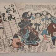 ヒメ日記 2026/05/27 11:35 投稿 福入 熟女の風俗最終章 横浜本店
