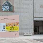 ヒメ日記 2026/05/28 12:24 投稿 福入 熟女の風俗最終章 横浜本店