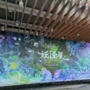 ヒメ日記 2026/06/21 13:14 投稿 福入 熟女の風俗最終章 横浜本店