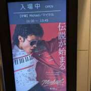 ヒメ日記 2026/07/07 11:39 投稿 福入 熟女の風俗最終章 横浜本店