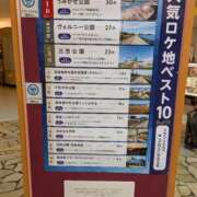 ヒメ日記 2026/07/23 12:24 投稿 福入 熟女の風俗最終章 横浜本店